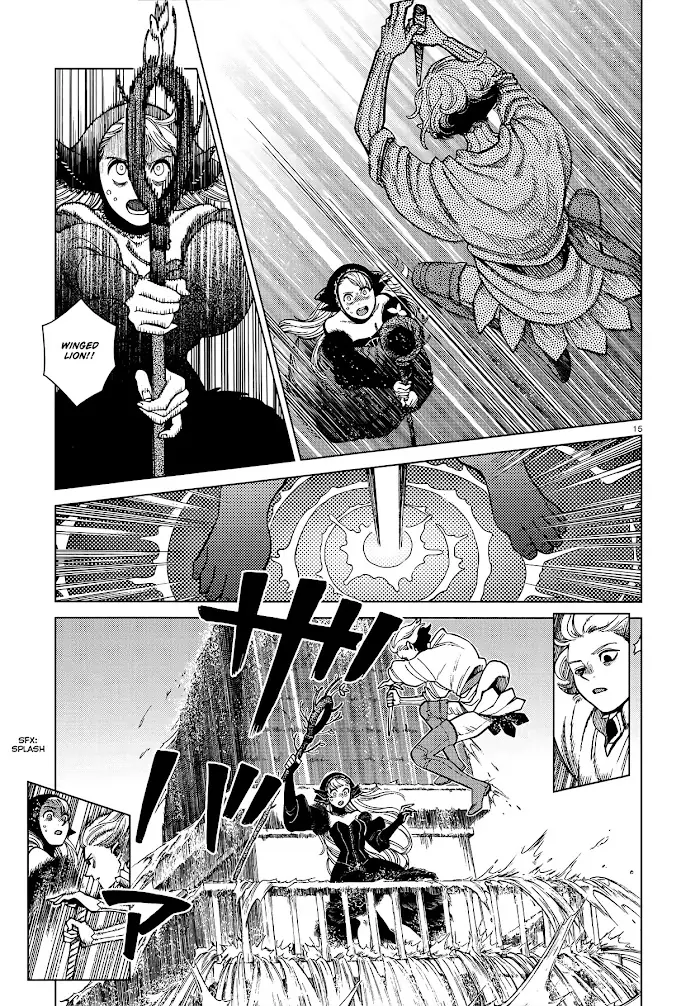 Delicious in Dungeon Chapter 83 image 14_optimized